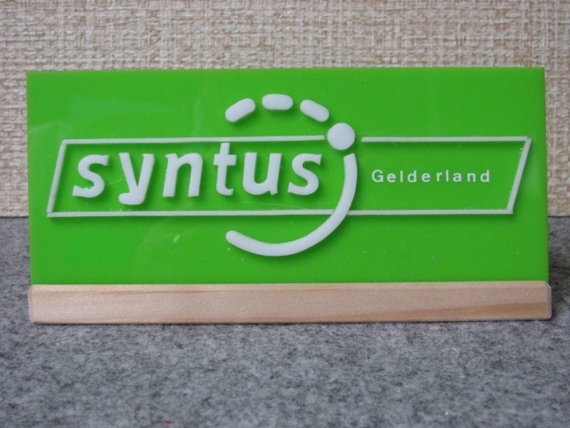 Syntus-Gelderland.jpg